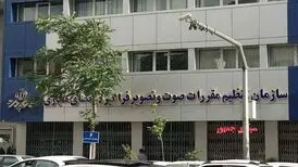 سعید مقیسه بدون مقدمه از مدیریت ساترا کنار گذاشته شد
