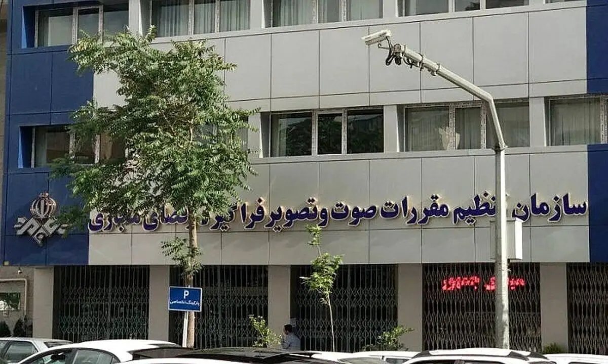 سعید مقیسه بدون مقدمه از مدیریت ساترا کنار گذاشته شد
