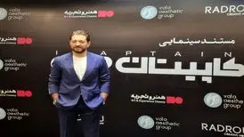 اکران خصوصی مستند «بهرام رادان» در چهارسو+تصاویر
