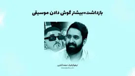رابطه بازداشت هنرمندان با بازدید آثارشان/ اینفوگرافی
