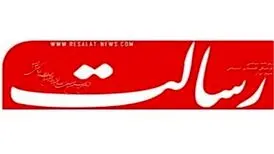 رسالت: هر وقت صداوسیما یک رسانه واقعی شود، این شلوغی ها هم تمام می شود!