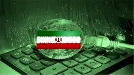 بازی با اعصاب و زندگی عادی مردم چه سودی دارد؟ ‎