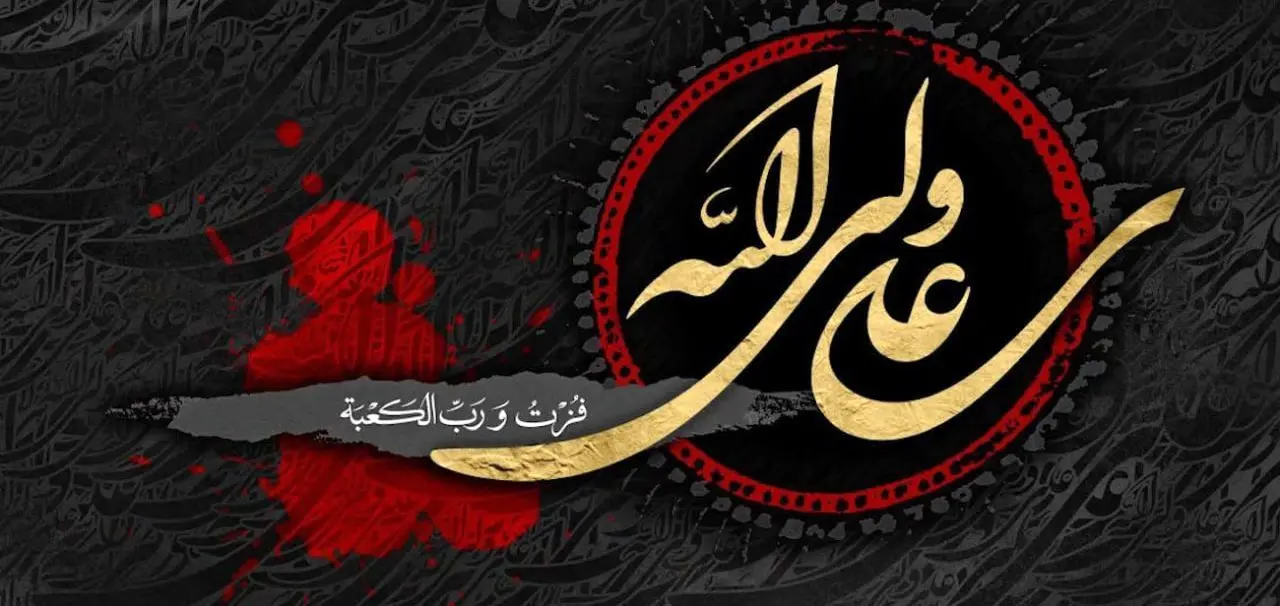 نماهنگ "او" با صدای محسن چاوشی + فیلم