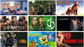 نتایج نظرسنجی ایسپا: نمایش‌خانگی مشتری ماهواره‌ها را کم کرد/ با تعطیلی پلتفرم‌ها مردم سراغ تلویزیون نمی‌روند!
