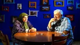 «خانه پرتقالی‌ها»، سریال کمدی جدید تلویزیون