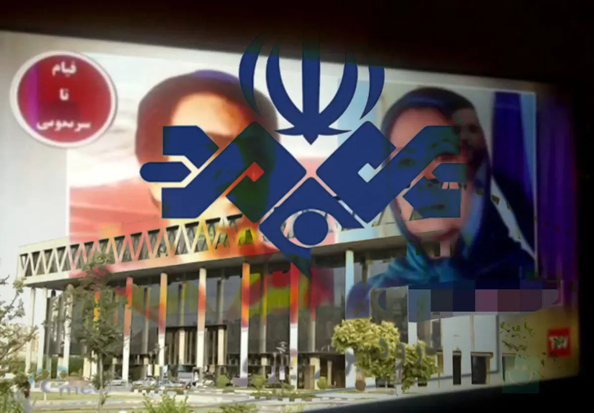 خرابکاری در صداوسیما؛ انفعال یا تسویه حساب؟/ ابهام ها همچنان باقی است
