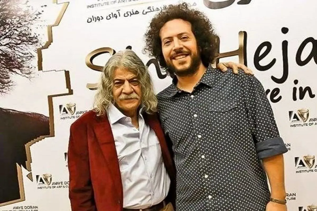 پست سینا حجازی برای درگذشت پدرش