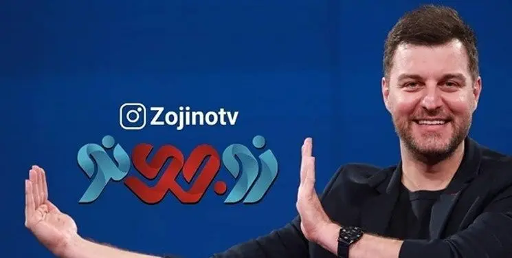 خانی: تصمیمی برای تولید فصل جدید «زوجی نو» گرفته نشده/ برنامه «خودمونی» با محوریت خانواده روی آنتن می‌رود