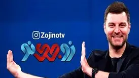 خانی: تصمیمی برای تولید فصل جدید «زوجی نو» گرفته نشده/ برنامه «خودمونی» با محوریت خانواده روی آنتن می‌رود