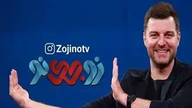 خانی: تصمیمی برای تولید فصل جدید «زوجی نو» گرفته نشده/ برنامه «خودمونی» با محوریت خانواده روی آنتن می‌رود