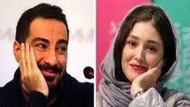 ببینید | عاشقانه‌ای از نوید محمدزاده برای فرشته حسینی