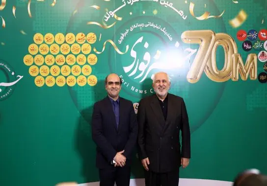 Screenshot_20251230_115932_Gallery