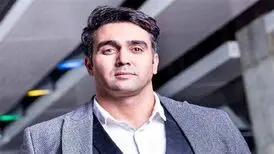 استایل پویا پورسرخ در اسپانیا