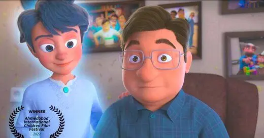 «لوپتو» برنده جایزه بهترین انیمیشن جشنواره هند شد
