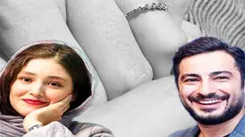 سورپرایز خاص نوید محمدزاده برای همسرش! + عکس