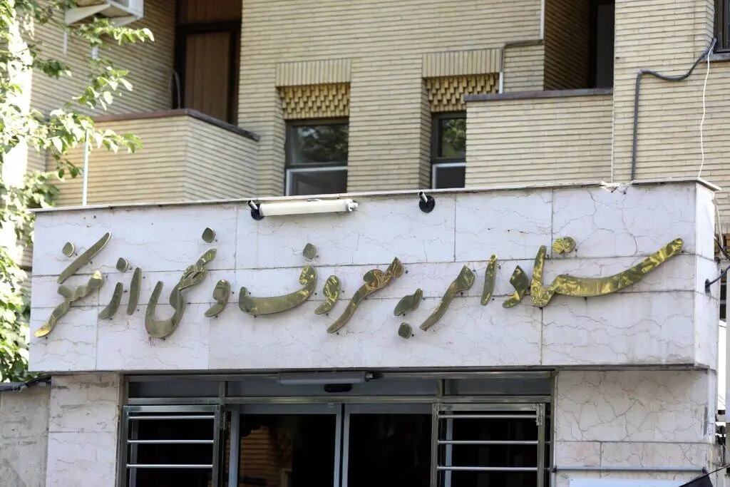 توضیحات ستاد امر به معروف در رابطه با اظهارات نقل شده از دبیر ستاد
