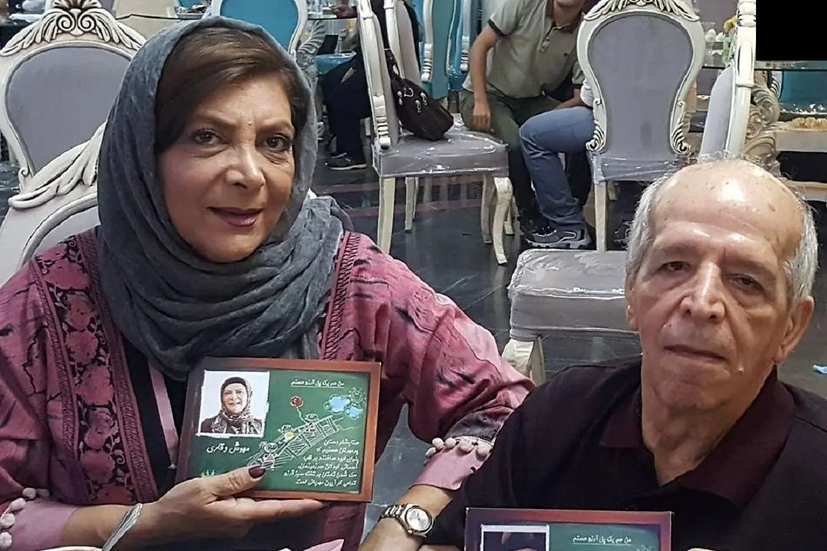 مراسم عروسی «مهوش وقاری و محسن قاضی مرادی» در سال 1359/ عکس
