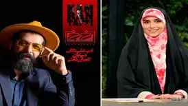 مژده لواسانی؛ مجری برنامه رمضانی/ «رخ به رخ» با کامران تفتی در اولین شب رمضان