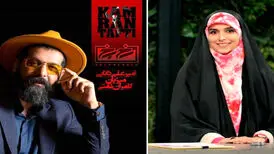 مژده لواسانی؛ مجری برنامه رمضانی/ «رخ به رخ» با کامران تفتی در اولین شب رمضان