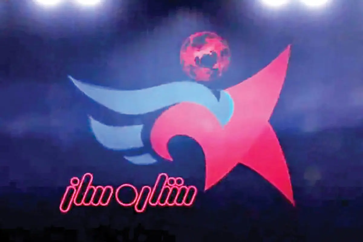 «ستاره ساز» به قسمت آخر رسید
