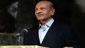 اعلام زمان مراسم بدرقه فردوس کاویانی
