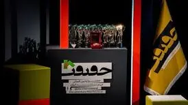 «سینماحقیقت» هجدهم برگزیدگانش را شناخت / «تورگی» فیلم محبوب تماشاگران شد

