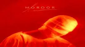 دانلود آهنگ جدید حامیم با نام مرور
