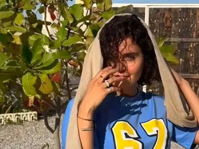 پوشش متفاوت و جدید الناز شاکردوست / عکس
