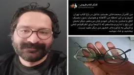 جزئیات مرگ خودخواسته‌ی کتاب فروش باغ کتاب و توییت جنجالی‌اش