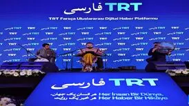هدف ترکیه از راه اندازی شبکه فارسی زبان چیست؟/ ویدئو
