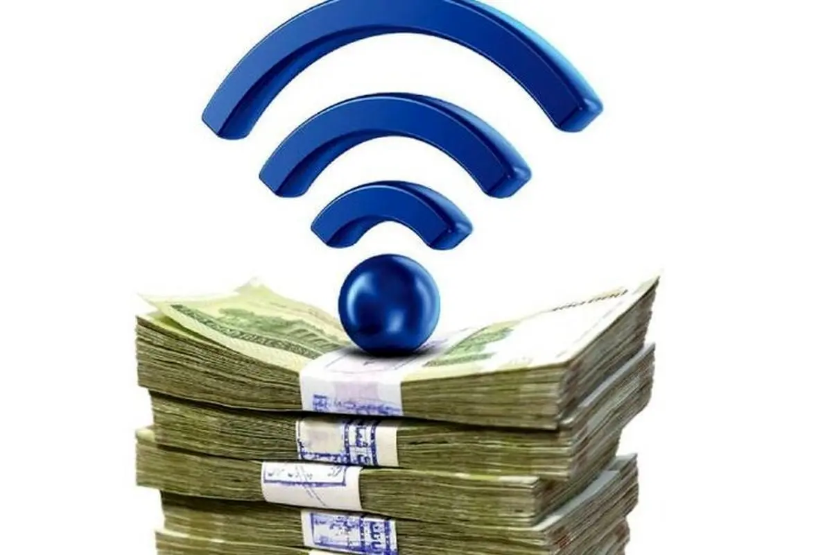 کنایه هوشمندانه مجری تلویزیون به گرانی اینترنت روی آنتن/ ویدئو
