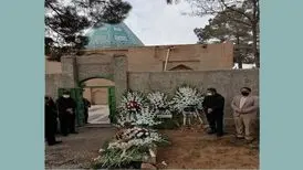 رضا مستوفی‌فرد به خاک سپرده شد