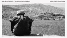 نمایش فیلم ایرانی «ایرو» در نیویورک
