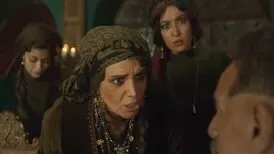 تیزر جدید «شکارگاه» منتشر شد