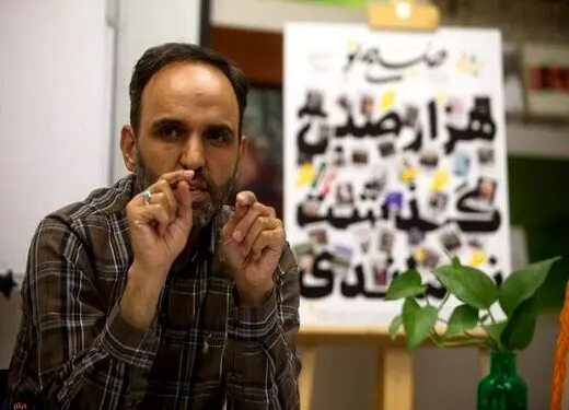 فرشاد مهدی‌ پور، معاون مطبوعاتی وزارت فرهنگ‌ و ارشاد اسلامی شد