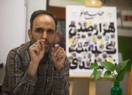 فرشاد مهدی‌ پور، معاون مطبوعاتی وزارت فرهنگ‌ و ارشاد اسلامی شد