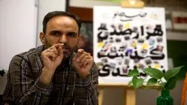 فرشاد مهدی‌ پور، معاون مطبوعاتی وزارت فرهنگ‌ و ارشاد اسلامی شد