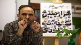 فرشاد مهدی‌ پور، معاون مطبوعاتی وزارت فرهنگ‌ و ارشاد اسلامی شد