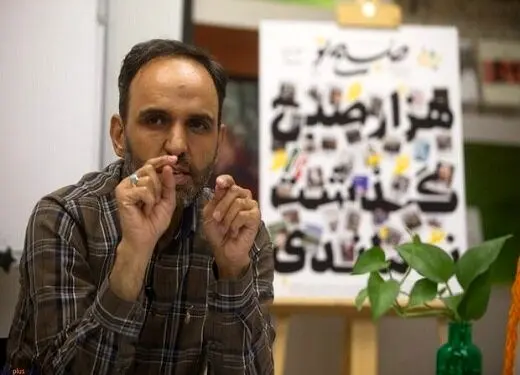 فرشاد مهدی‌ پور، معاون مطبوعاتی وزارت فرهنگ‌ و ارشاد اسلامی شد