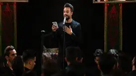 «راز فریاد» برملا شد
