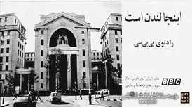 ماجرای نقش‌آفرینی‌های رادیو بی‌بی‌سی فارسی در تاریخ ایران
