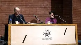فیلمسازی که در مورد عمه شکنجه‌گرش فیلم ساخت
