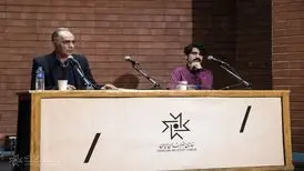 فیلمسازی که در مورد عمه شکنجه‌گرش فیلم ساخت
