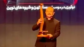 اعتراض کیوان ساکت/ او با پایه ساز به روی صحنه آمد/ ویدئو