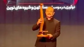 اعتراض کیوان ساکت/ او با پایه ساز به روی صحنه آمد/ ویدئو