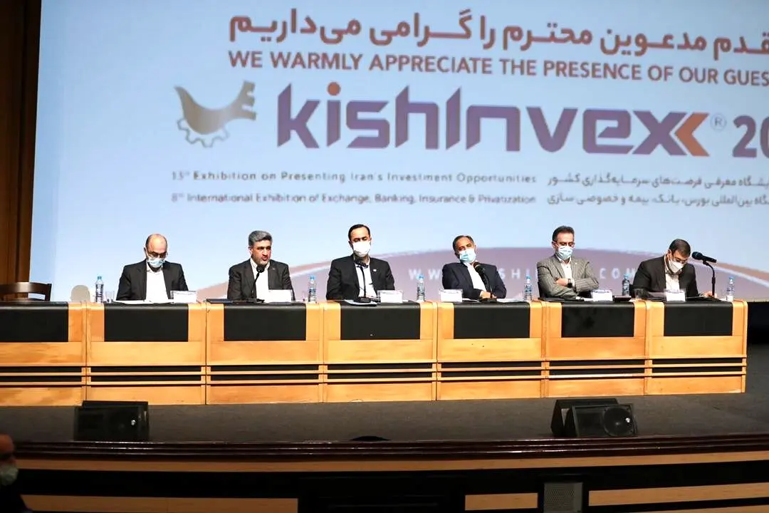 ​رونمایی از «پتروصاد»، طرح جدید بانک صادرات ایران در تامین مالی پتروشیمی‌ها