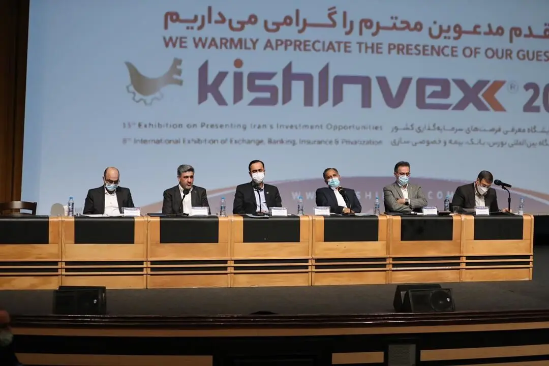 ​رونمایی از «پتروصاد»، طرح جدید بانک صادرات ایران در تامین مالی پتروشیمی‌ها
