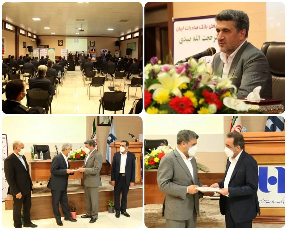 بانک صادرات ایران روی ریل سود عملیاتی/ پاسخ به مطالبات معیشتی مردم در اولویت
