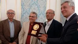 گل لوتوس، نشان بین‌المللی نوروز  شد