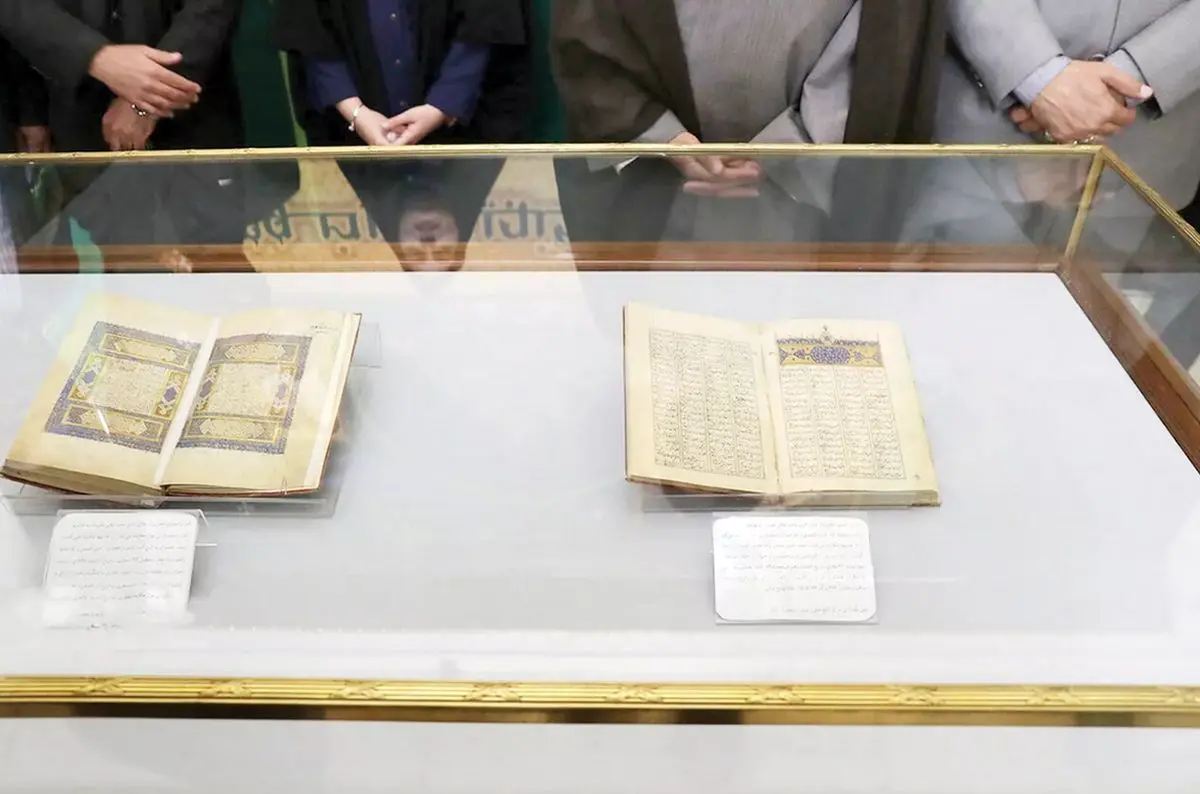 ثبت آثار مولانا بی‌پسوندِ رومی
